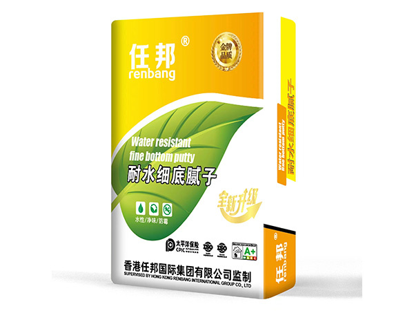 耐水細(xì)底膩子 